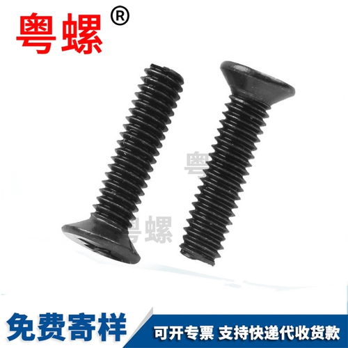 水泥栏杆制作视频，很多人第一步就错了